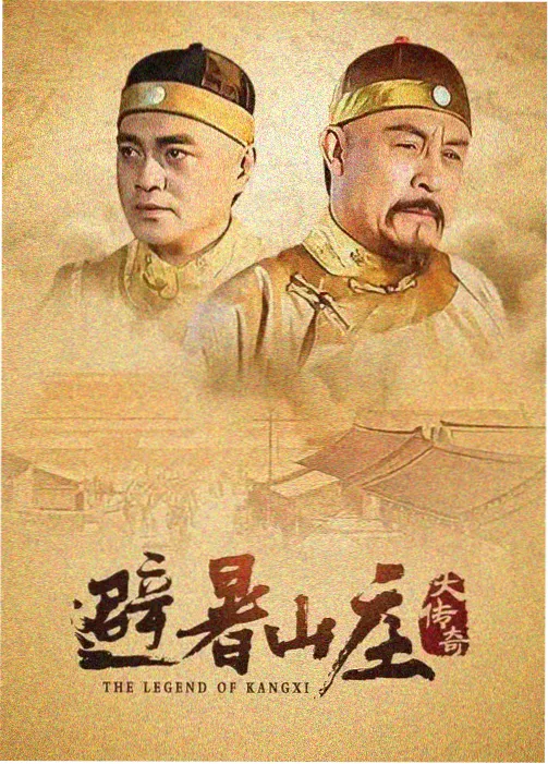 当鸟漫画热度榜第三名封面